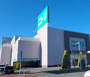 ホームセンター　ニトリ厚別店（ホームセンター）まで409m