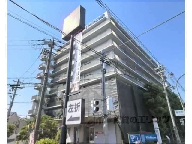 病院　守口生野記念病院（病院）まで2800m