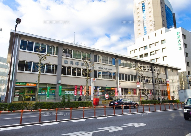 郵便局　練馬郵便局（郵便局）まで867m