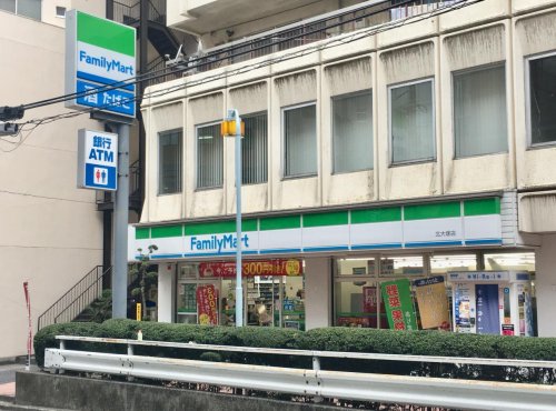 その他　【コンビニエンスストア】ファミリーマート　北大塚店（その他）まで265m