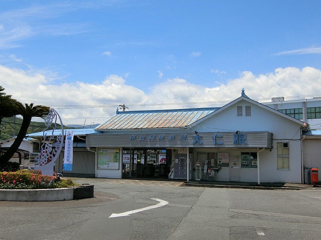 その他　大仁駅（その他）まで1800m