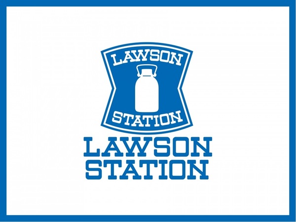 コンビニ　ローソン和歌山十一番丁店（コンビニ）まで195m