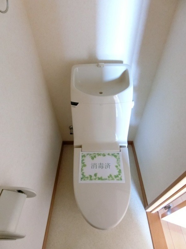 トイレ　図面と現状に相違がある場合には現状を優先