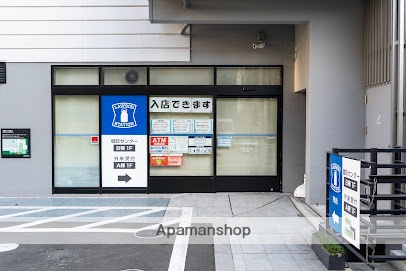 コンビニ　ローソン 牧田総合病院店（コンビニ）まで48m