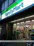 コンビニ　ファミリーマート 小浦蒲田駅西店（コンビニ）まで160m