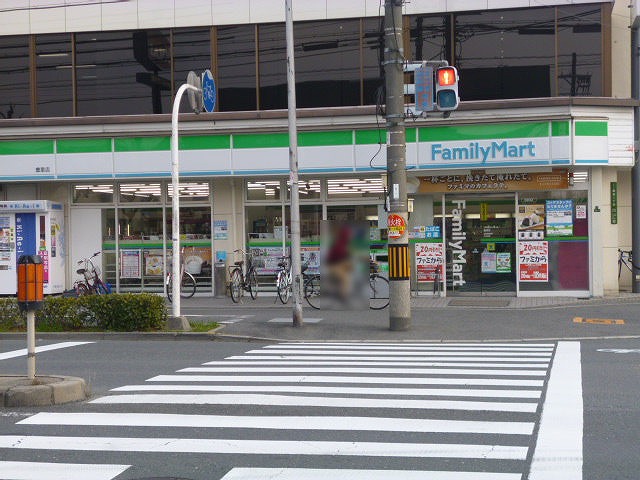 コンビニ　ファミリーマート 豊里店（コンビニ）まで278m
