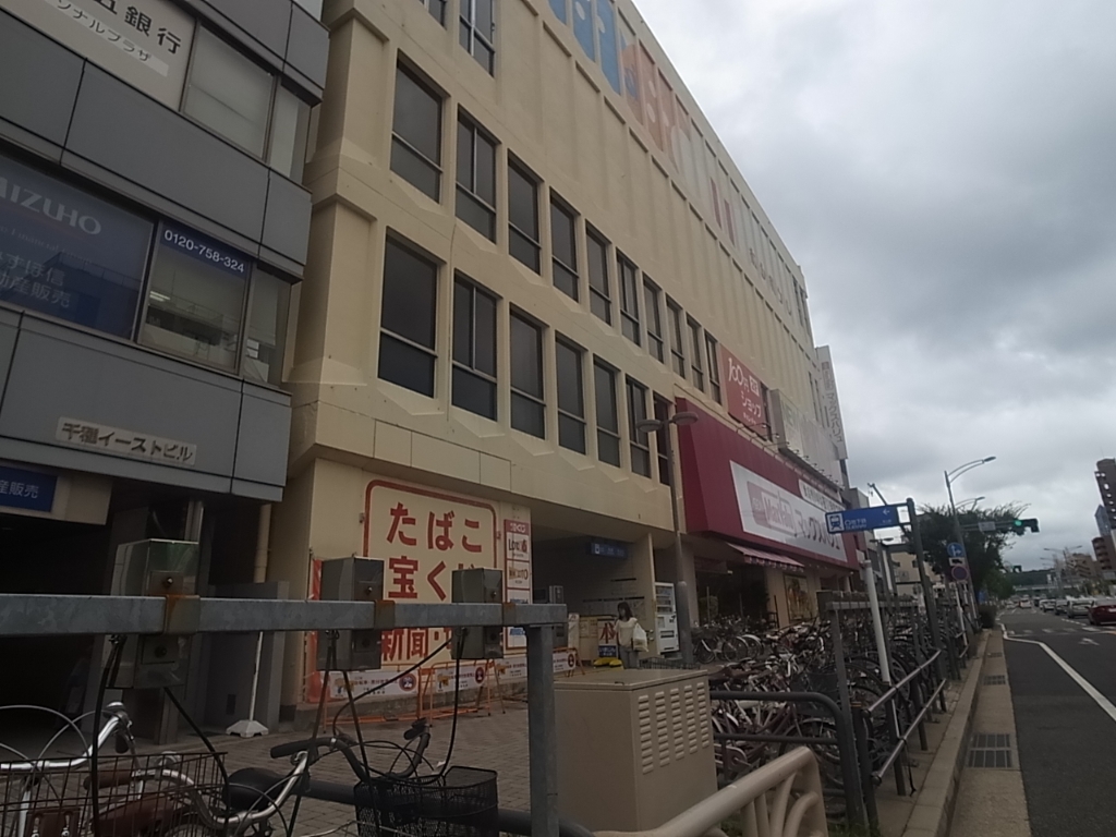 その他　TSUTAYA BOOK STORE 本山店（その他）まで672m