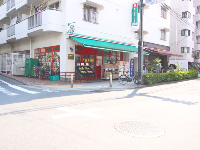 スーパー　まいばすけっと池尻三丁目店（スーパー）まで200m