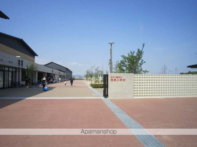 小学校　近江八幡市立桐原小学校（小学校）まで1090m