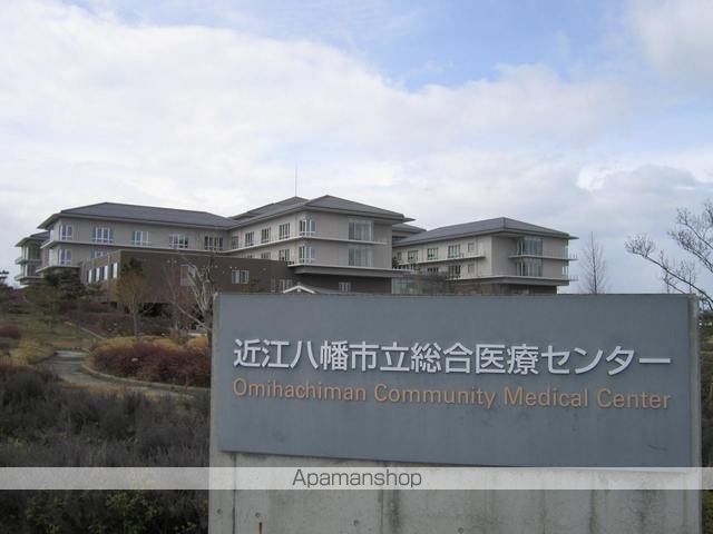 病院　近江八幡市立総合医療センター（病院）まで1870m