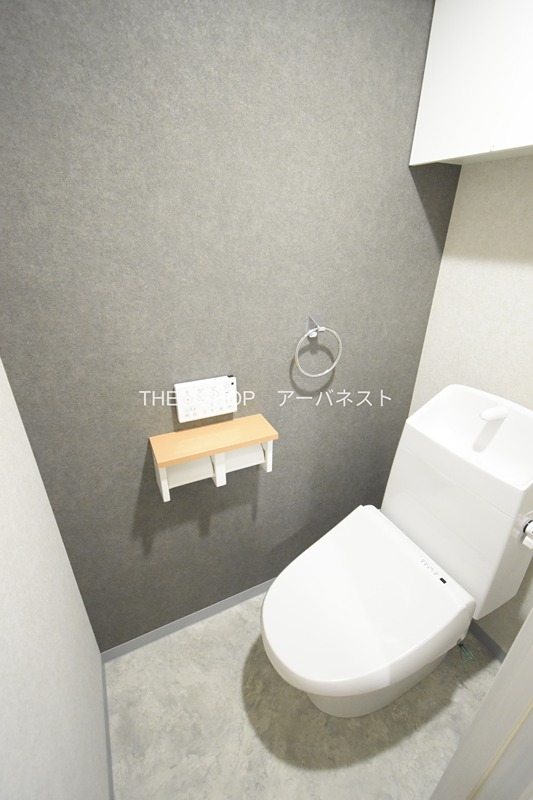 トイレ　温水洗浄便座