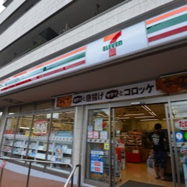 コンビニ　セブンイレブン 渋谷神泉町店（コンビニ）まで137m