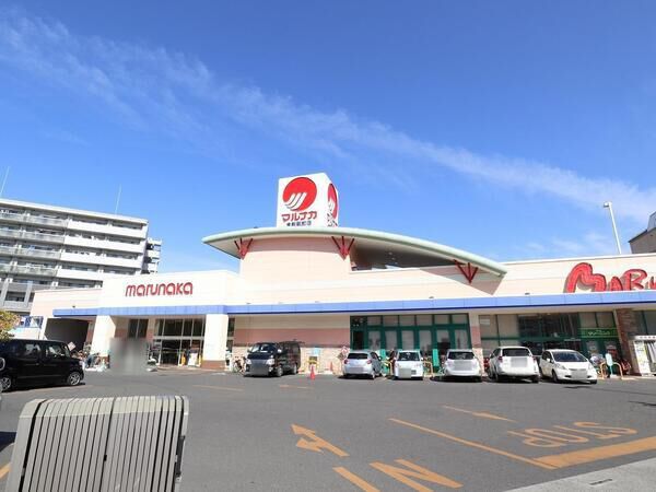 スーパー　マルナカ倉敷駅前店（スーパー）まで628m