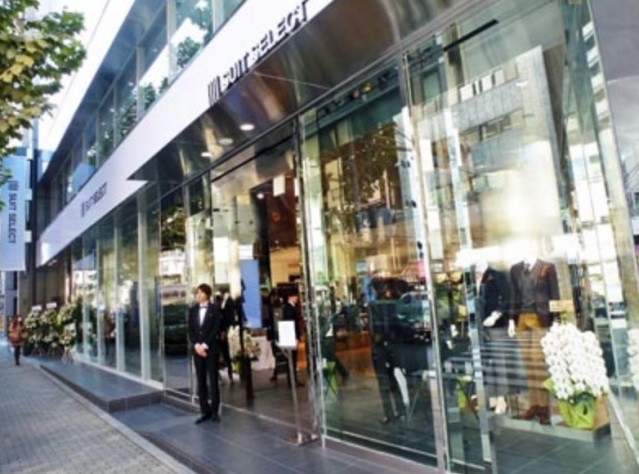 ショッピングセンター　SUIT　SELECT　NISHI　OJIMA（ショッピングセンター）まで694m