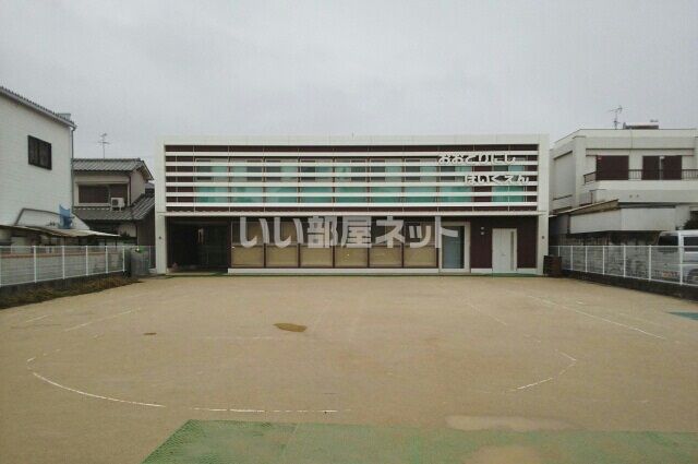 幼稚園・保育園　鳳西こども園（幼稚園・保育園）まで61m