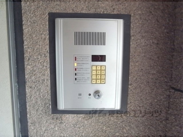 セキュリティ　オートロック