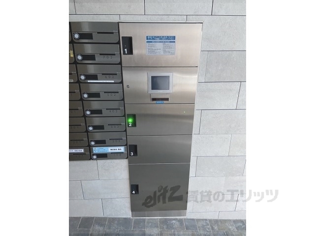 その他　宅配ボックス