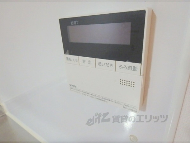 その他設備　給湯器リモコン