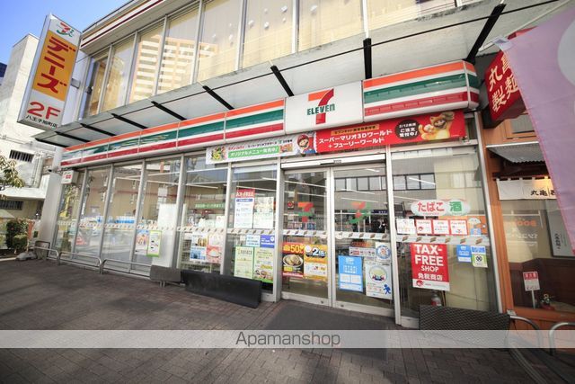 コンビニ　セブンイレブン（コンビニ）まで356m