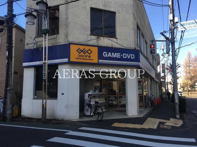 レンタルビデオ　ゲオときわ台駅南口店（レンタルビデオ）まで431m