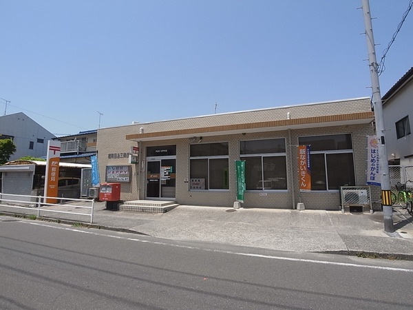 郵便局　福岡田島三郵便局（郵便局）まで681m