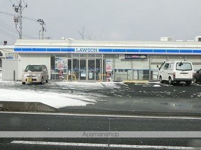 コンビニ　ローソン（コンビニ）まで709m