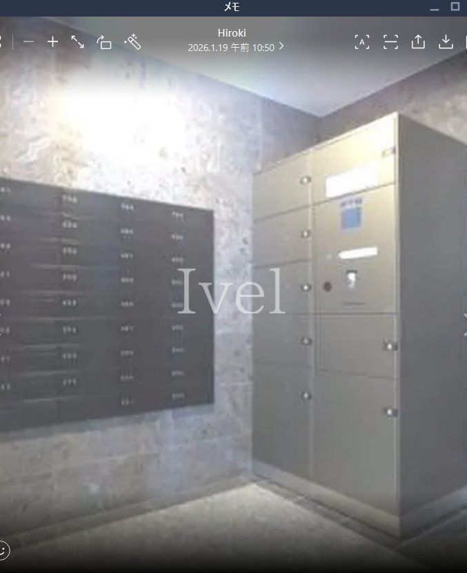 その他共有部分　エントランス