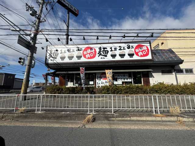 飲食店　香の川製麺枚方津田店（飲食店）まで1506m