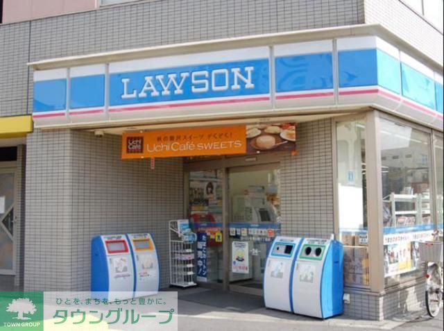 コンビニ　ローソン文京大塚3丁目店（コンビニ）まで312m