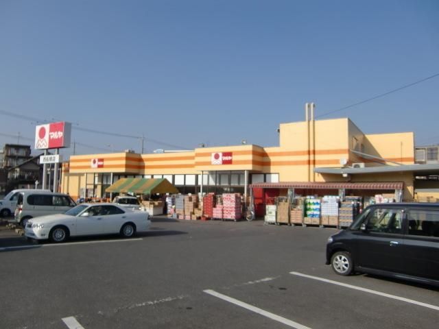 スーパー　スーパーマルヤ（スーパー）まで670m