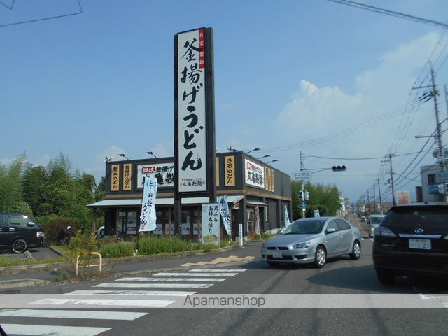 その他　丸亀製麺　大阪狭山（その他）まで715m