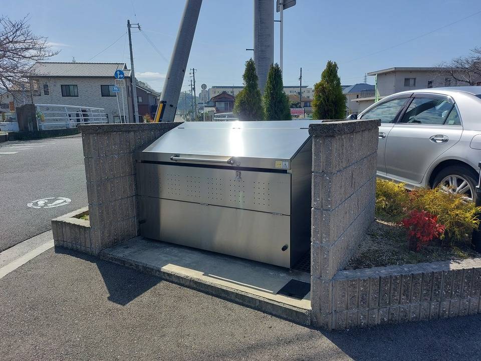 その他共有部分　ゴミステーション