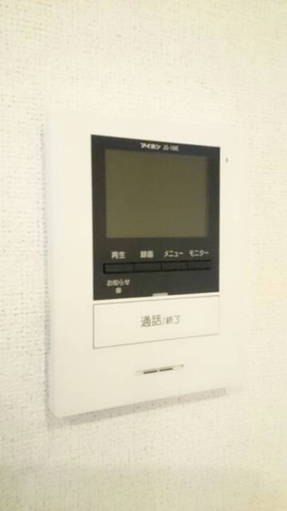 セキュリティ　TVモニターホン