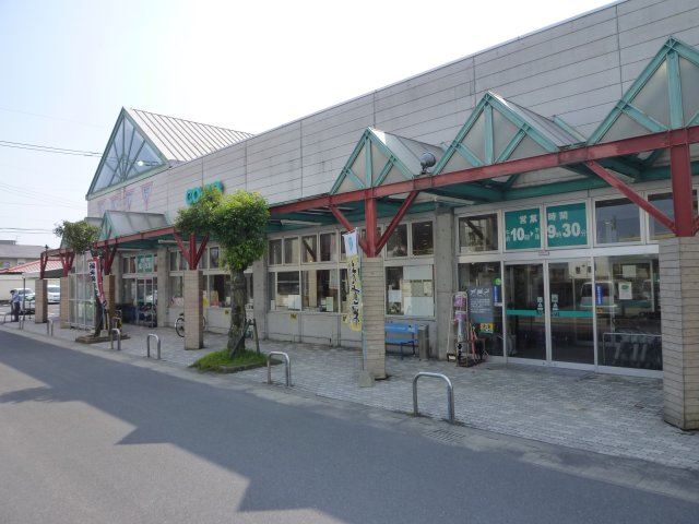 スーパー　コープかごしま（スーパー）まで400m