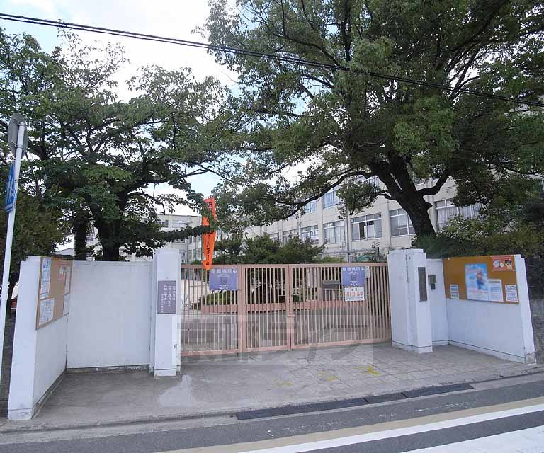 小学校　伏見住吉小学校（小学校）まで520m