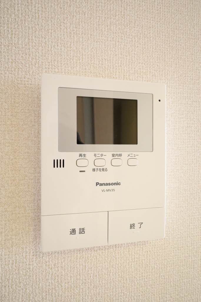 その他設備　来訪者の確認も安心、カラーモニターホン付き
