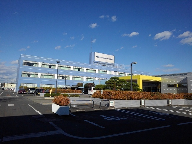 病院　一般財団法人とちぎメディカルセンター　とちぎメディカルセンタ（病院）まで2908m