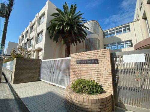 中学校　大阪市立東生野中学校（中学校）まで287m