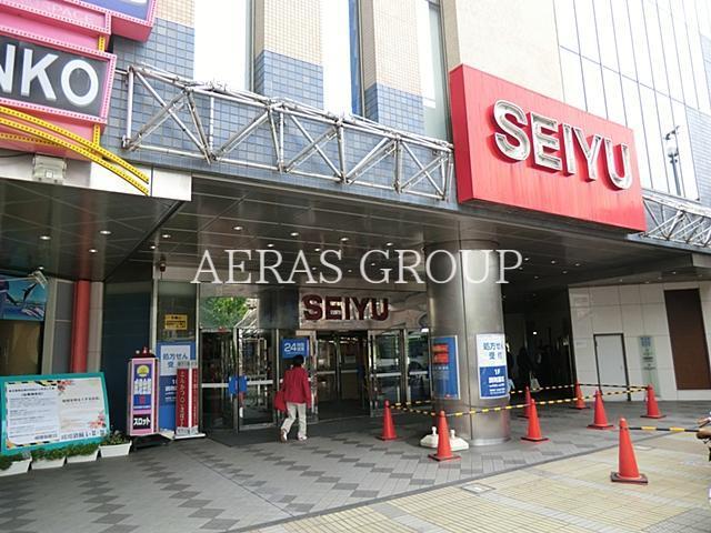 スーパー　西友成増店（スーパー）まで504m