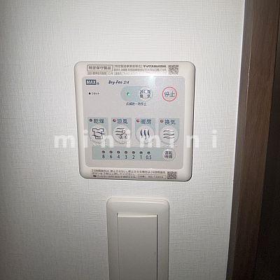 その他設備　※写真は別号室のものですので現状優先とさせていただきます