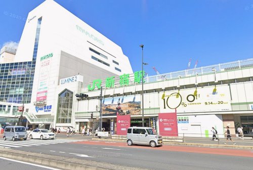 その他　駅（その他）まで1217m