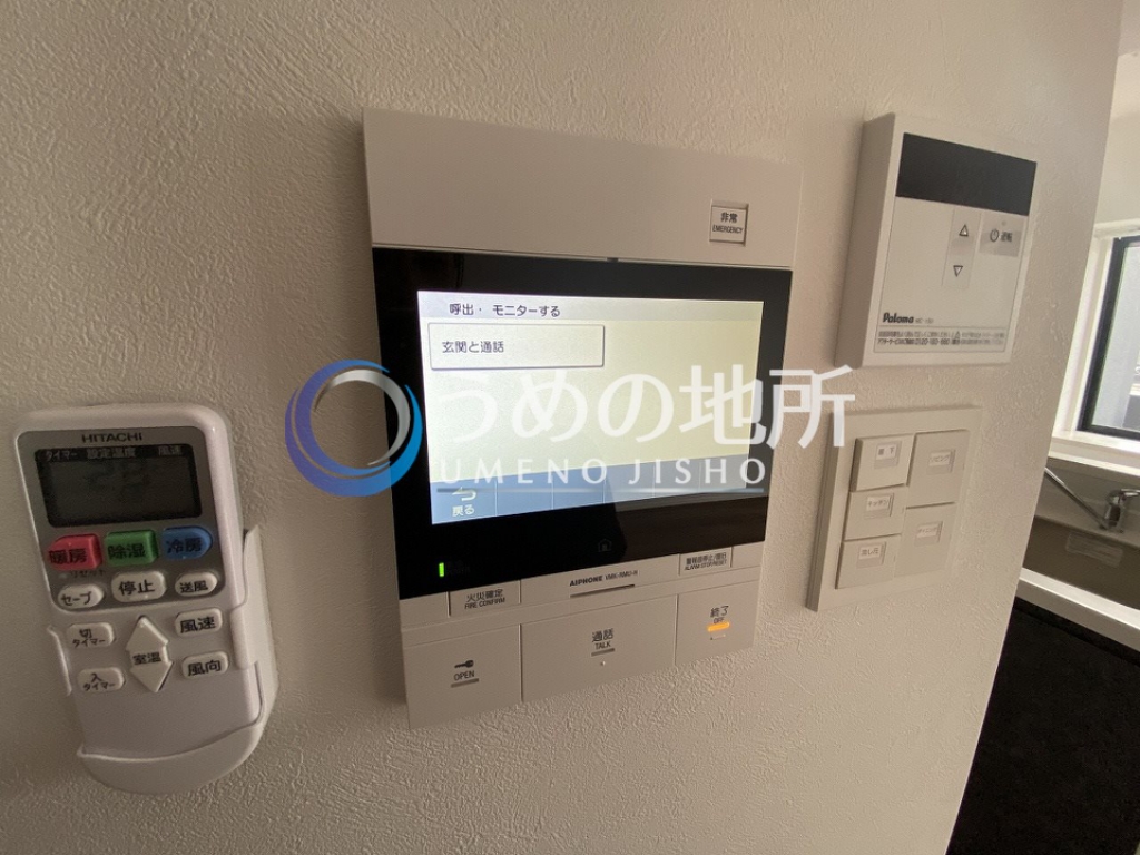 セキュリティ　セキュリティー