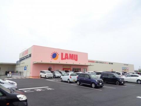 スーパー　ラ・ムー　近江八幡店（スーパー）まで730m