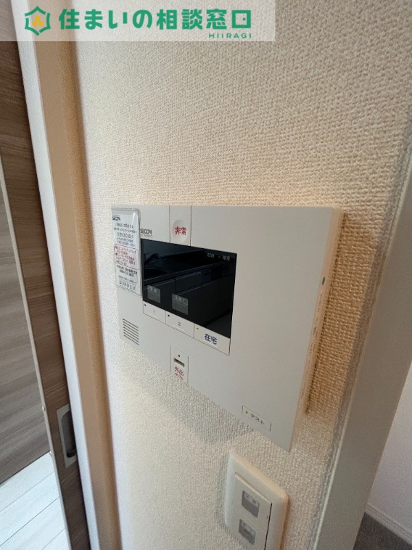 セキュリティ　同型