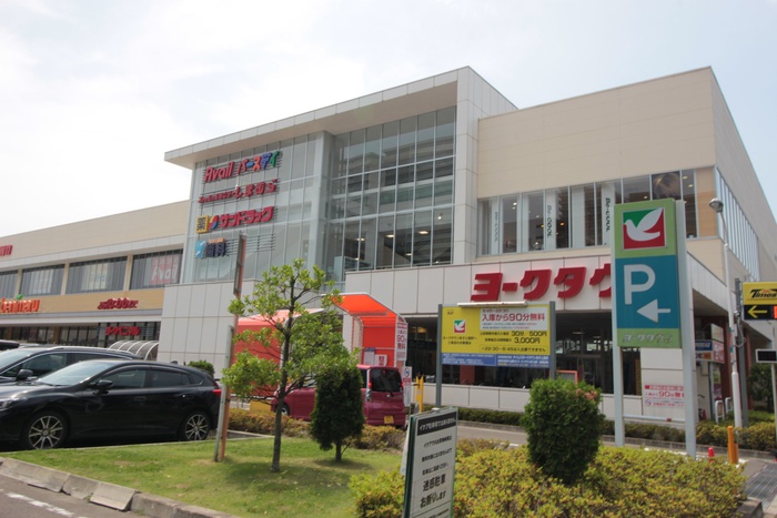 スーパー　ヨークタウンあすと長町（スーパー）まで1800m