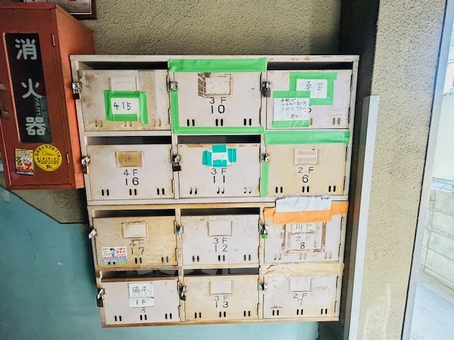 その他共有部分