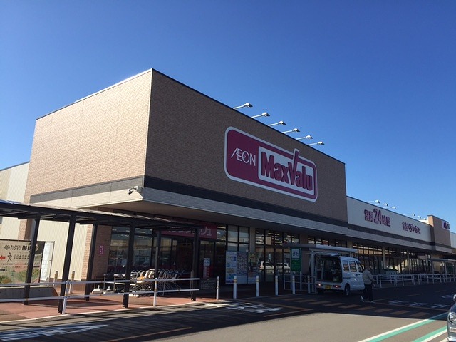 スーパー　マックスバリュ野々市店（スーパー）まで518m