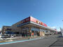 スーパー　ヤオコー 坂戸泉店（スーパー）まで528m