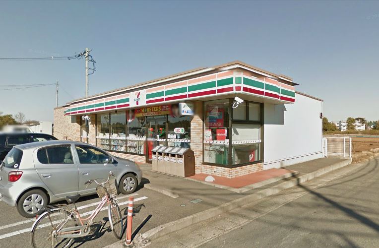 コンビニ　セブンイレブン若栗店（コンビニ）まで467m