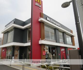 飲食店　マクドナルド１号線戸塚平戸店（飲食店）まで650m